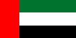 Délégation Emirats Arabes Unis